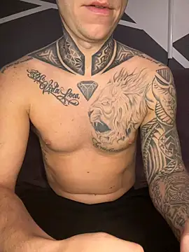 Snapshot of Chavalguapete chatting on 16, 12, 2025 Chavalguapete online show from 16, 12, 2025