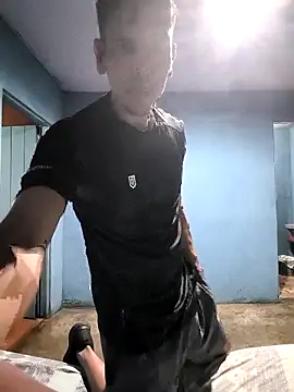 UrgedTrusty online show from 7, 4, 2026