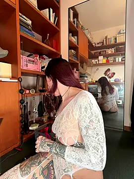 Snapshot of the__INK_BRAT_inKinkyland chatting on 16, 12, 2025 the INK BRAT inKinkyland online show from 16, 12, 2025