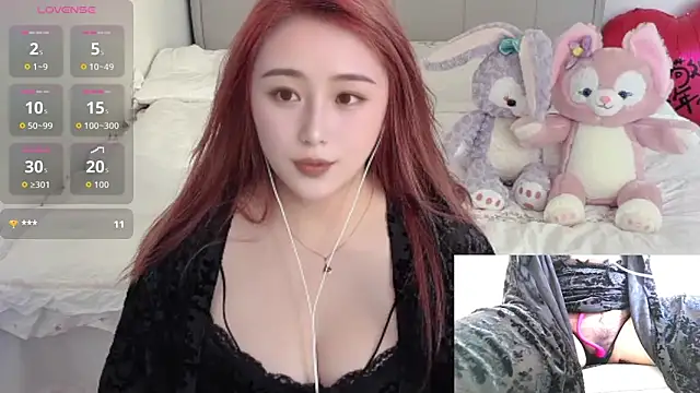 sookie888 online show from 7, 1, 2026