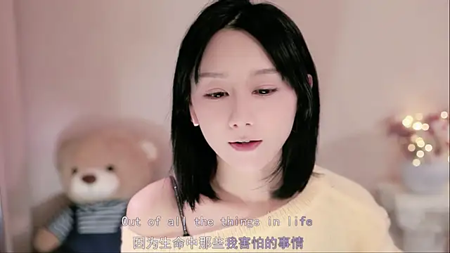 IamMeow- online show from 21, 12, 2025