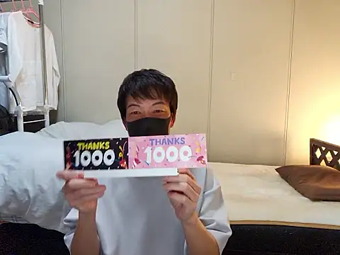 sweets danshi online show from 17, 2, 2026