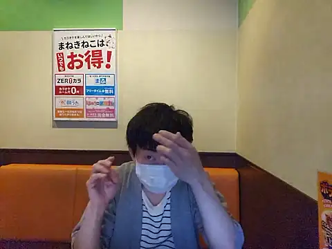 sweets danshi online show from 22, 5, 2026