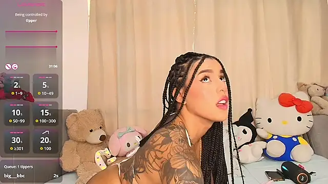 aihnoa split18 online show from 17, 12, 2025