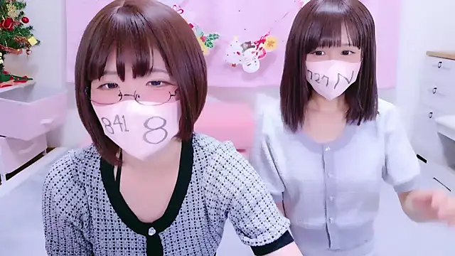 Snapshot of Nazuna_727 chatting on 22, 12, 2025 Nazuna 727 online show from 22, 12, 2025