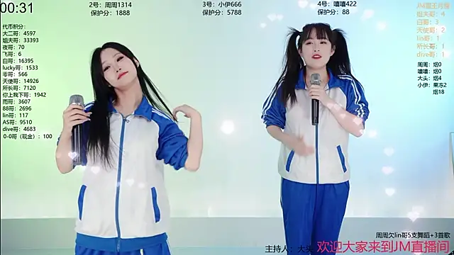 JM-111 online show from 11, 1, 2026