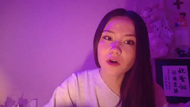 luvvivii online show from 4, 2, 2026