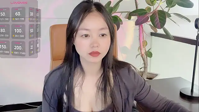 Snapshot of Yuer-77 chatting on 14, 1, 2026 Yuer-77 online show from 14, 1, 2026