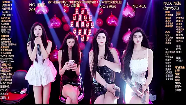 Angela616 online show from 16, 2, 2026