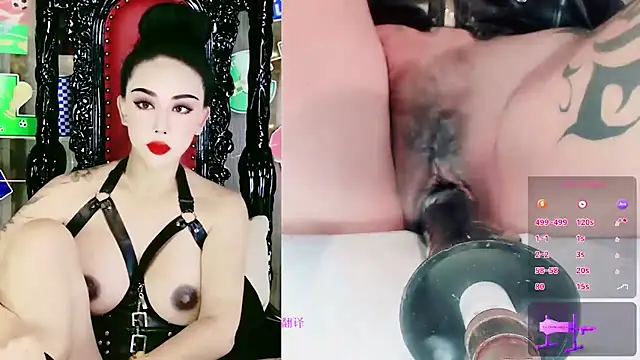 Snapshot of ladyfengyeS010 chatting on 16, 7, 2026 ladyfengyeS010 online show from 16, 7, 2026