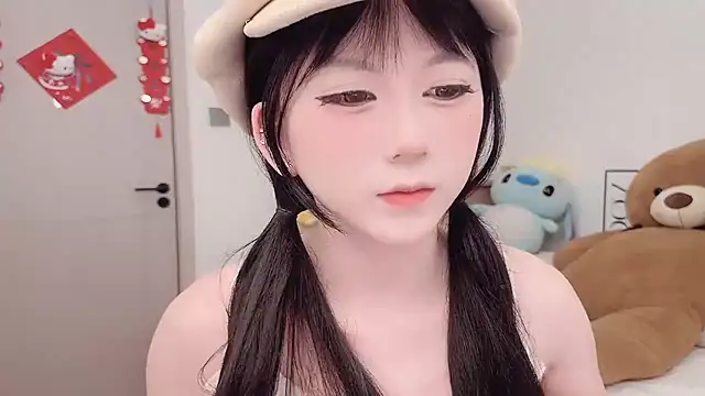 lnua-lnua online show from 2, 3, 2026