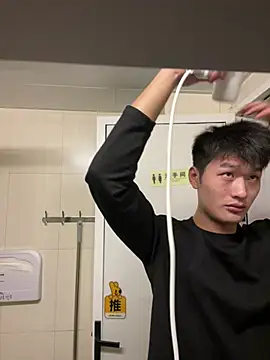 nanda108520 online show from 7, 2, 2026