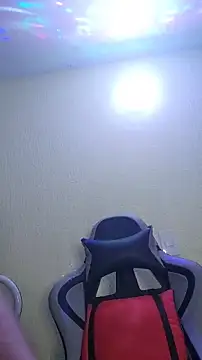 Afrodita venus squirt online show from 4, 4, 2026