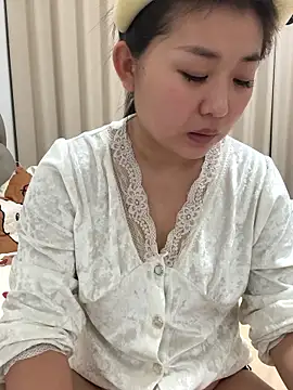 Aweiwei558 online show from 7, 1, 2026