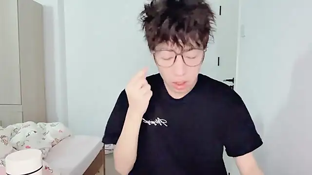 Snapshot of afahyu chatting on 25, 2, 2026 afahyu online show from 25, 2, 2026