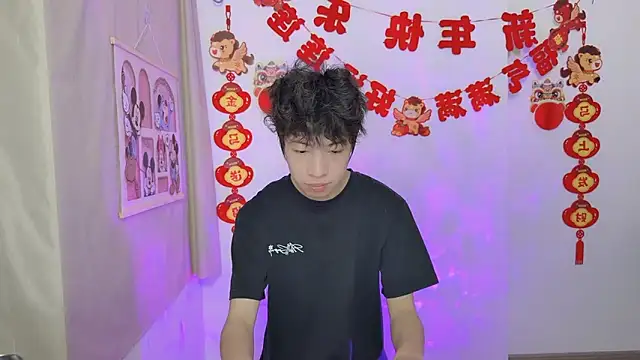 afahyu online show from 21, 3, 2026