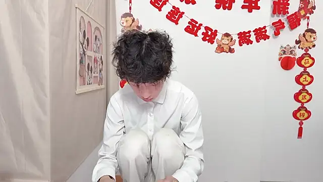 afahyu online show from 3, 4, 2026