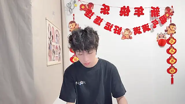 afahyu online show from 7, 4, 2026