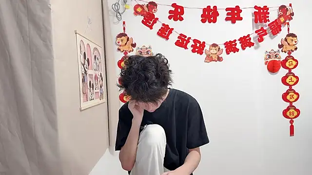 afahyu online show from 8, 4, 2026