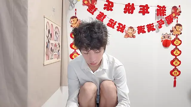 afahyu online show from 14, 4, 2026