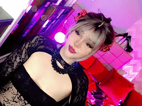 Snapshot of BEYBIDOMME chatting on 1, 6, 2026 BEYBIDOMME online show from 1, 6, 2026