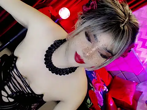 Snapshot of BEYBIDOMME chatting on 12, 7, 2026 BEYBIDOMME online show from 12, 7, 2026