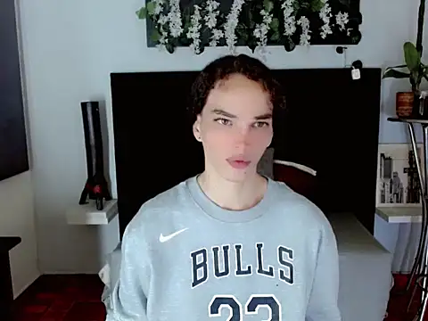 sora jun online show from 16, 3, 2026