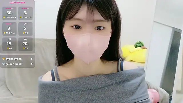 Rui-chaaan online show from 23, 2, 2026