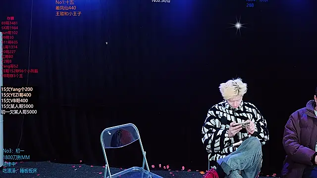 Luckyboys6699 online show from 13, 1, 2026