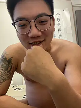 dongkun online show from 9, 1, 2026