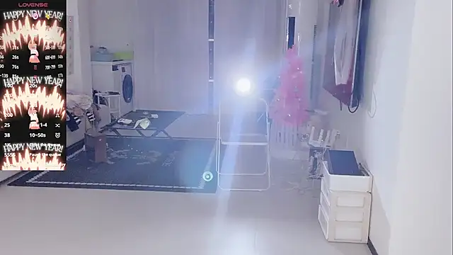 Snapshot of MM-Sally chatting on 8, 1, 2026 MM-Sally online show from 8, 1, 2026