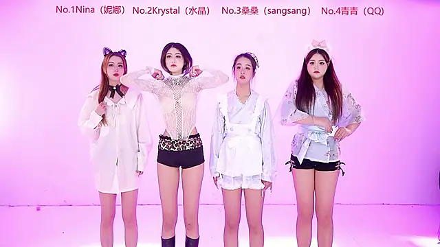 NewStar101 online show from 7, 1, 2026