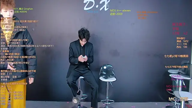 TNT-520 online show from 6, 1, 2026