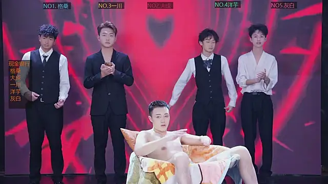 jmcm001 online show from 6, 1, 2026