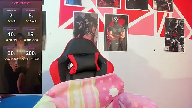 Snapshot of abril_onnel chatting on 6, 7, 2026 abril onnel online show from 6, 7, 2026