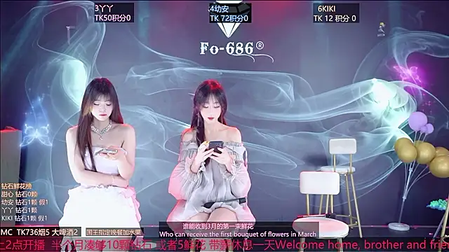 FO-686- online show from 5, 3, 2026