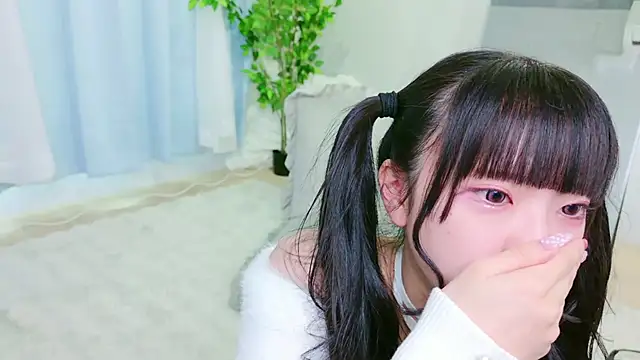 Nonn chan online show from 10, 4, 2026