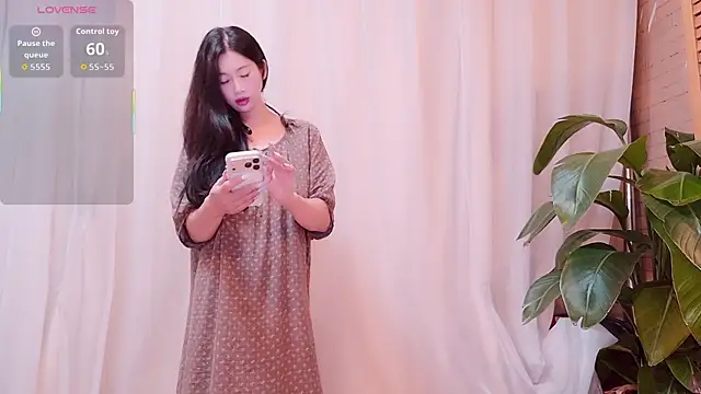 neinei bao online show from 3, 7, 2026