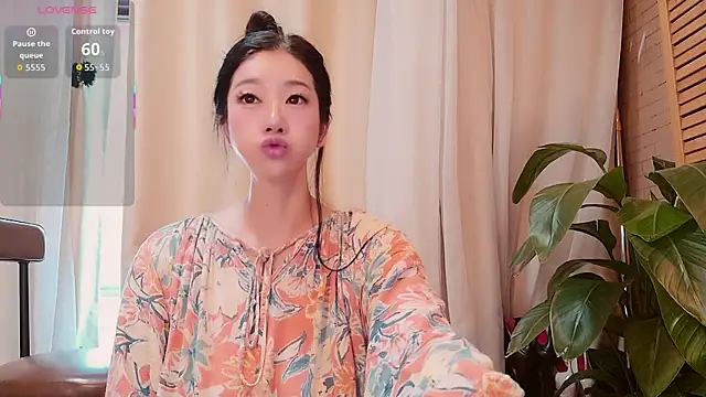 neinei bao online show from 8, 7, 2026