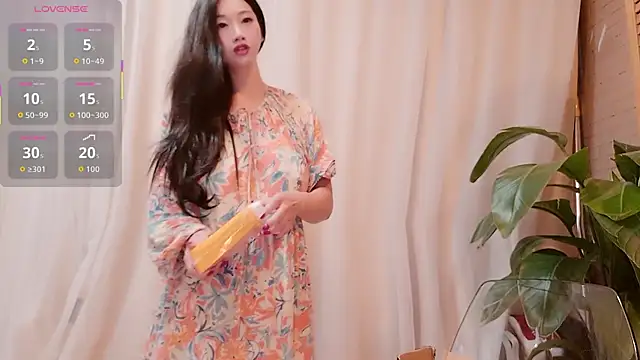 neinei bao online show from 9, 7, 2026