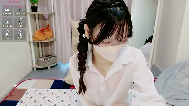 Snapshot of Nanamin- chatting on 5, 7, 2026 Nanamin- online show from 5, 7, 2026