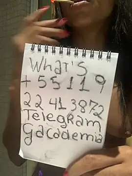 gatadaacademia online show from 5, 2, 2026