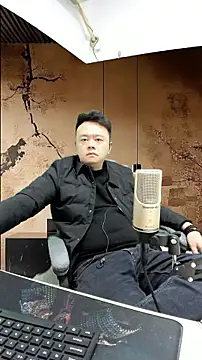 typ-001 online show from 12, 1, 2026