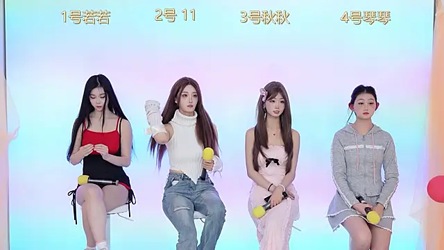 Sun-001 online show from 16, 1, 2026