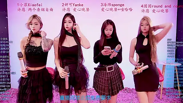 stt0708 online show from 29, 3, 2026