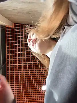 Snapshot of LeiaMood chatting on 18, 2, 2026 LeiaMood online show from 18, 2, 2026