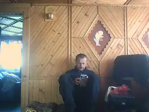 Snapshot of Ivan9iutt chatting on 25, 4, 2026 Ivan9iutt online show from 25, 4, 2026