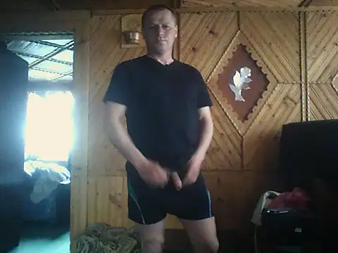 Snapshot of Ivan9iutt chatting on 2, 5, 2026 Ivan9iutt online show from 2, 5, 2026