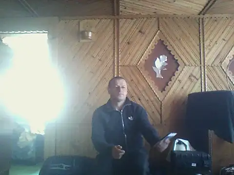 Snapshot of Ivan9iutt chatting on 3, 5, 2026 Ivan9iutt online show from 3, 5, 2026