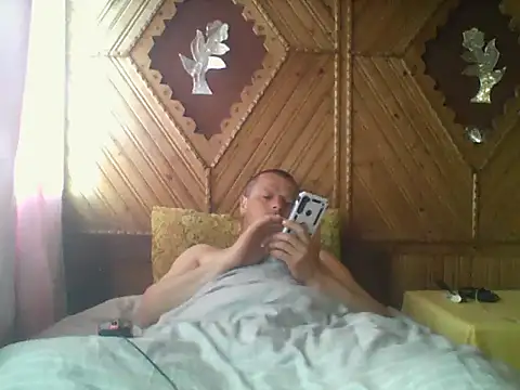 Snapshot of Ivan9iutt chatting on 6, 5, 2026 Ivan9iutt online show from 6, 5, 2026